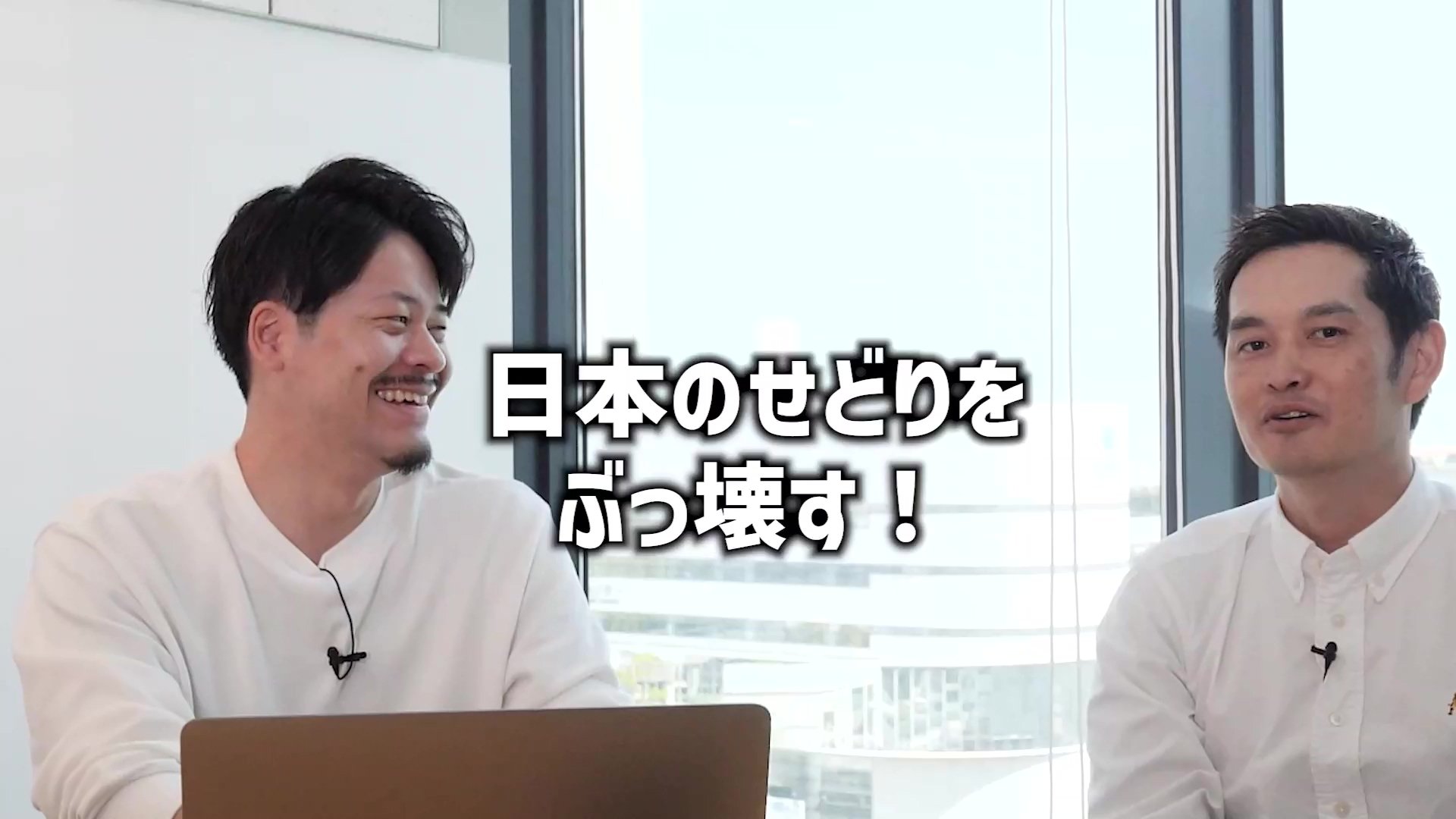 PoiPoiせどり無料WEBセミナー