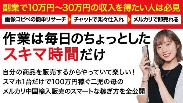 新規CTA